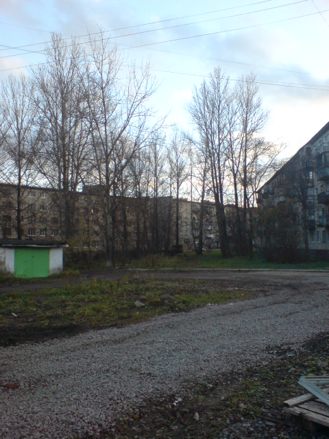 View next photo