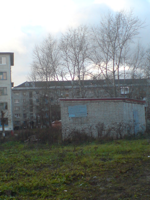 View next photo