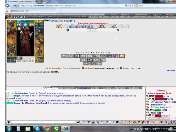 View prev photo
