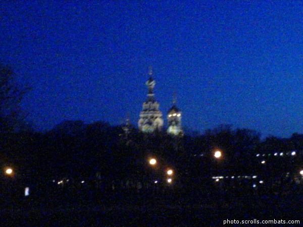 View next photo