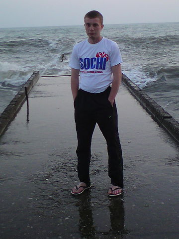 View prev photo