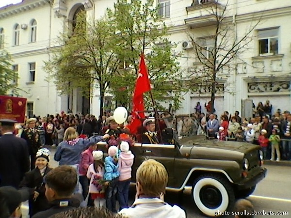 View prev photo
