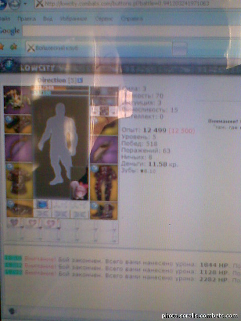 View prev photo