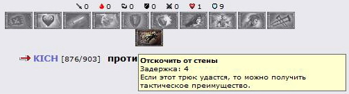 View next photo