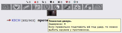 View next photo