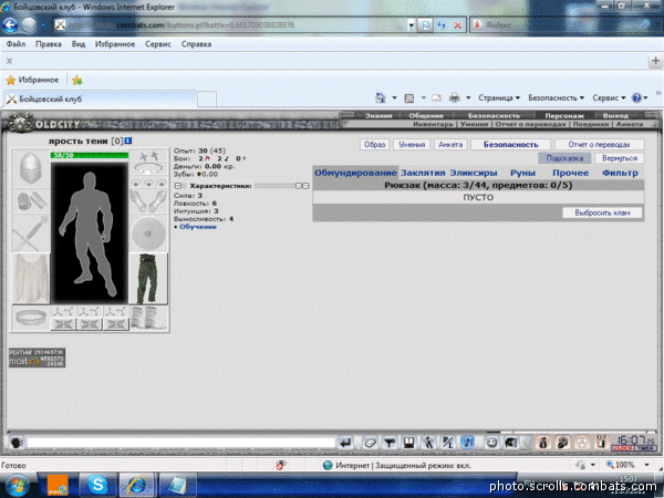 View prev photo