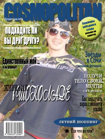 View prev photo