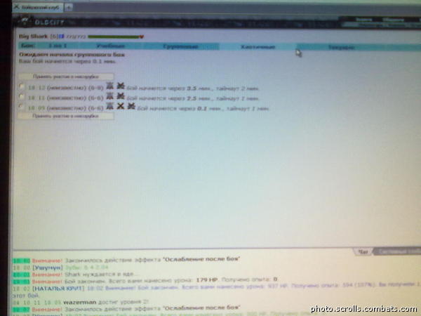 View prev photo