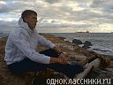 View prev photo