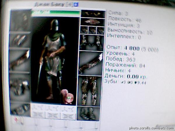 View prev photo