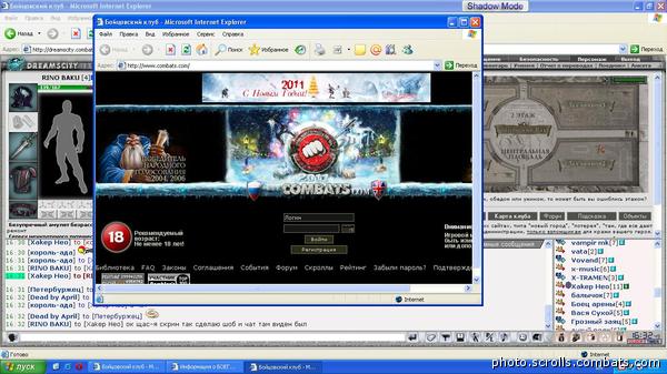 View prev photo