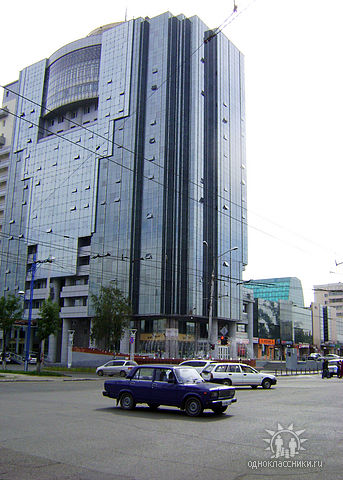 View next photo