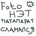 View prev photo