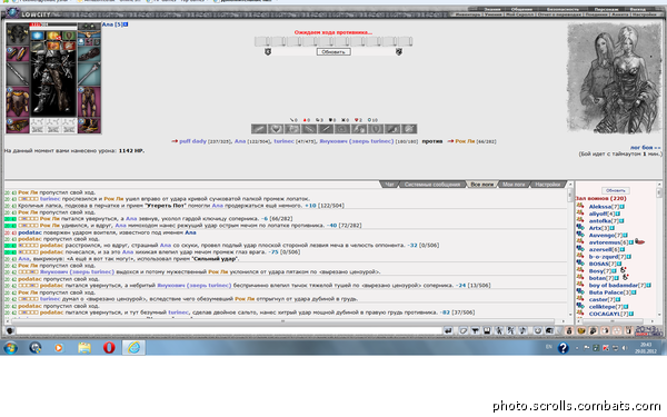 View prev photo