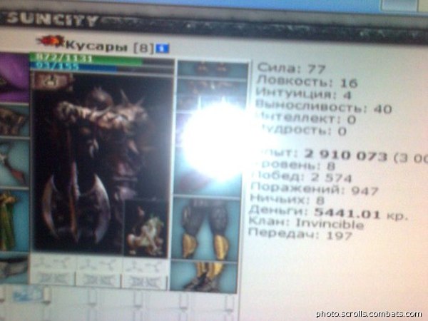 View prev photo