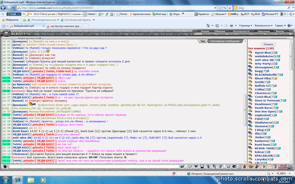 View prev photo