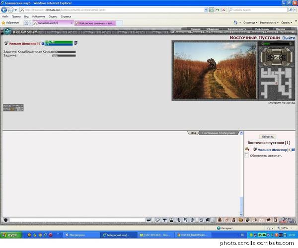 View prev photo