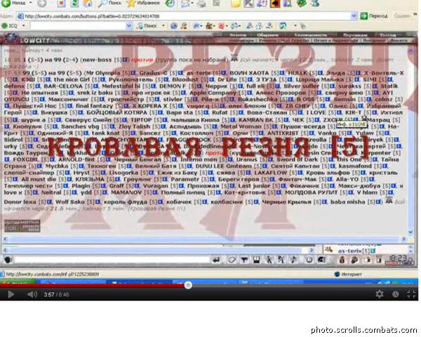 View prev photo