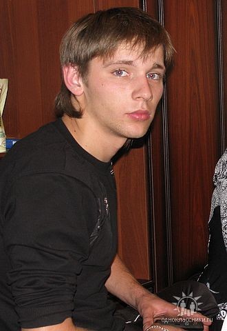 View prev photo
