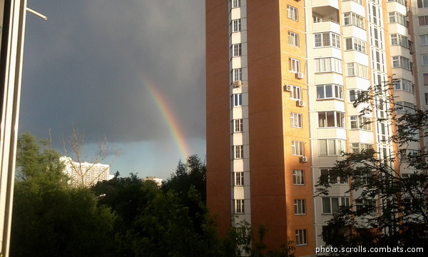 View prev photo