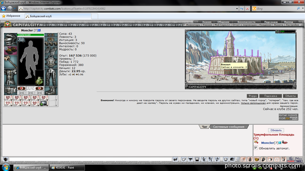 View prev photo