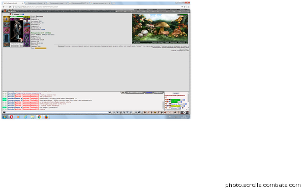 View prev photo