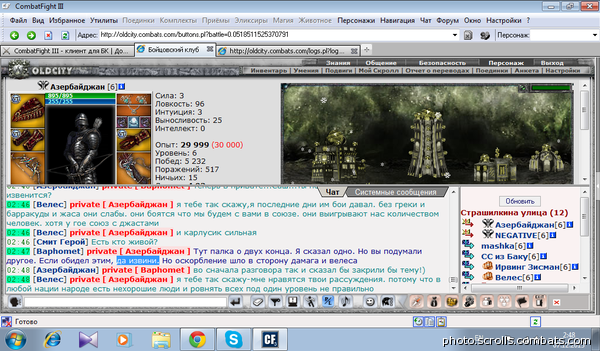 View prev photo