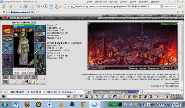 View prev photo