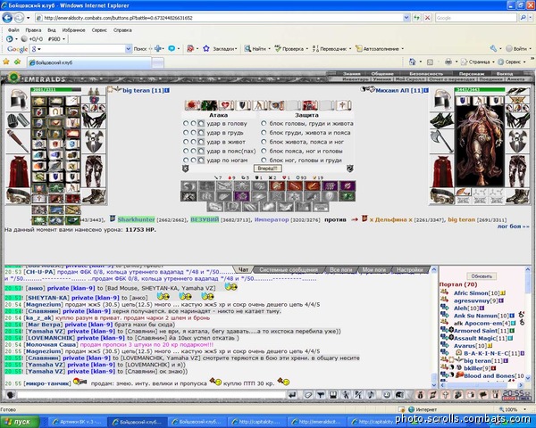 View prev photo