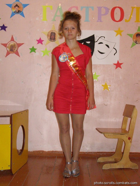 View prev photo