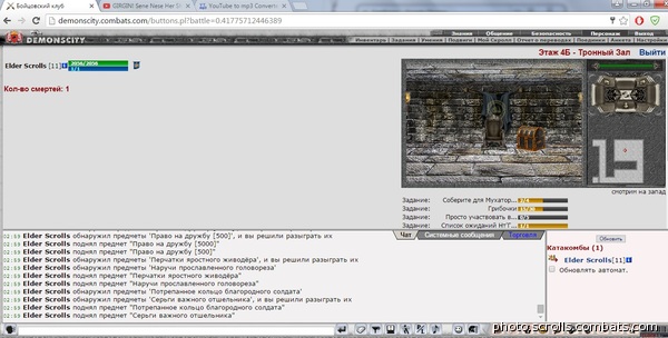 View prev photo