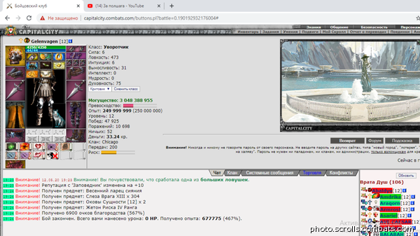 View prev photo