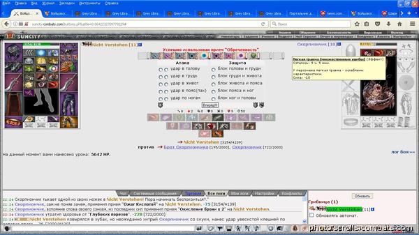 View prev photo