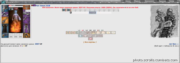 View prev photo
