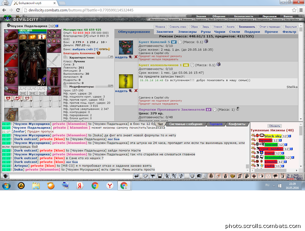 View prev photo