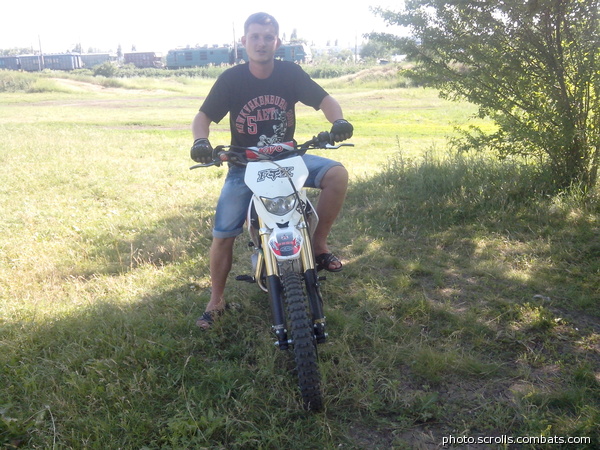 View prev photo