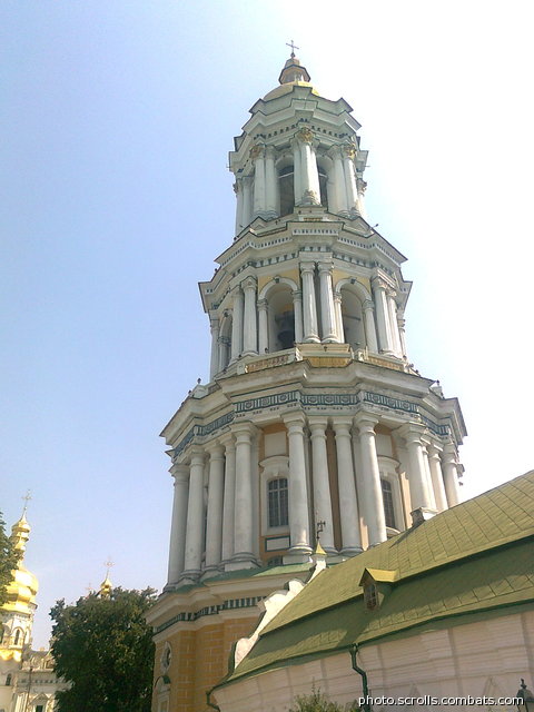 View next photo