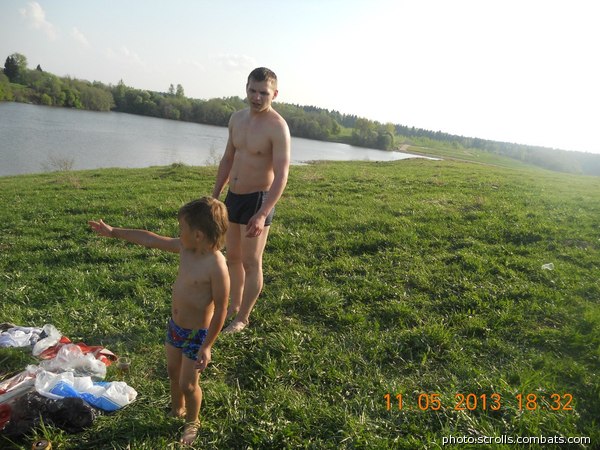 View prev photo