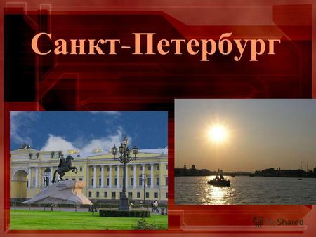 View prev photo