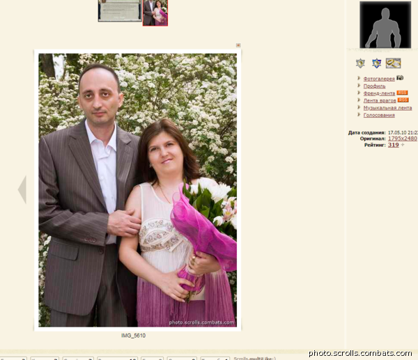 View prev photo